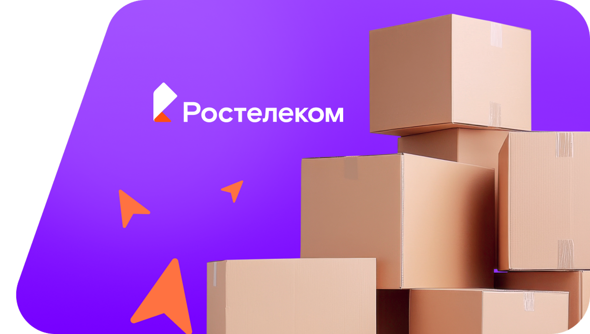 Переезд в новую квартирув&nbsp;деревня Морозовы (Кировская область)